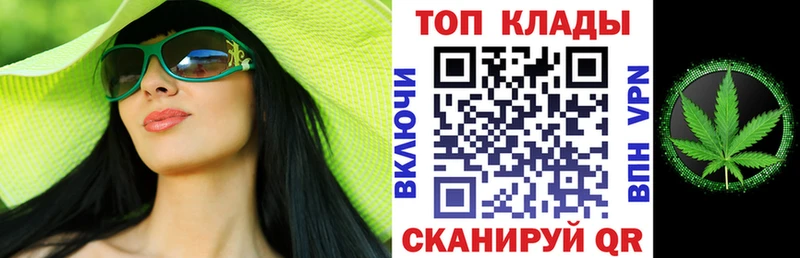 Купить наркотики сайты Козьмодемьянск Cocaine  АМФЕТАМИН  A PVP  Конопля  Гашиш 
