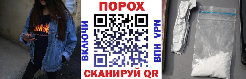 Amphetamine 98% Козьмодемьянск