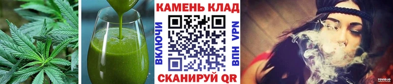 продажа наркотиков  Козьмодемьянск  Печенье с ТГК марихуана 