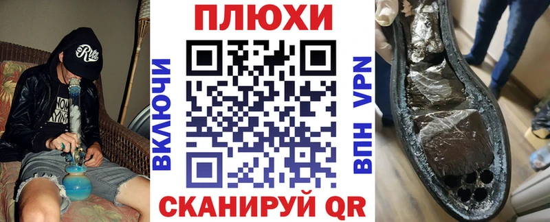 ГАШИШ убойный  Козьмодемьянск 
