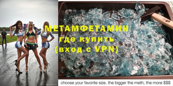 не бодяженный Богородицк