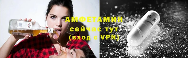 не бодяженный Богородицк