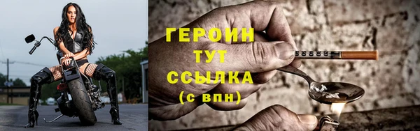 ПСИЛОЦИБИНОВЫЕ ГРИБЫ Богданович