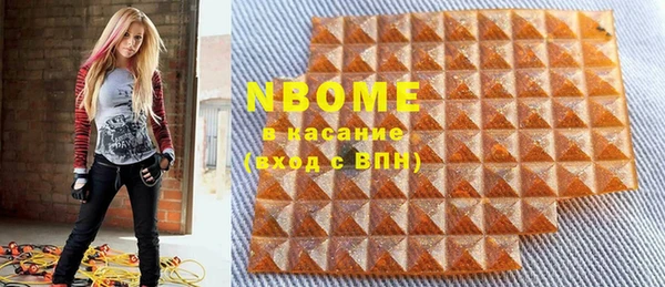 не бодяженный Богородицк