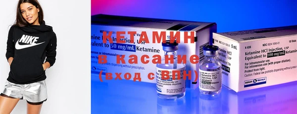 не бодяженный Богородицк