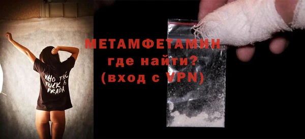 ПСИЛОЦИБИНОВЫЕ ГРИБЫ Богданович