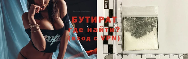 ПСИЛОЦИБИНОВЫЕ ГРИБЫ Богданович
