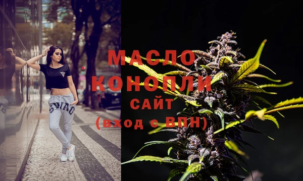 ПСИЛОЦИБИНОВЫЕ ГРИБЫ Богданович