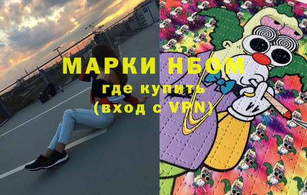 не бодяженный Богородицк