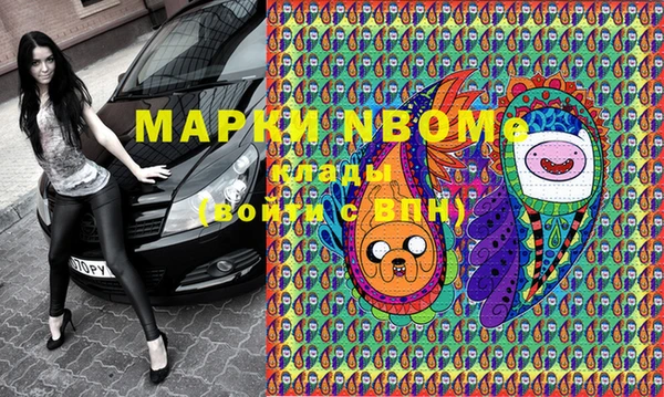 не бодяженный Богородицк
