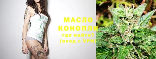 не бодяженный Богородицк