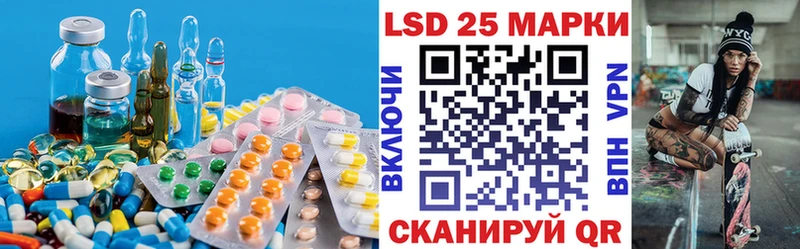 OMG ONION Козьмодемьянск Лсд 25 экстази кислота