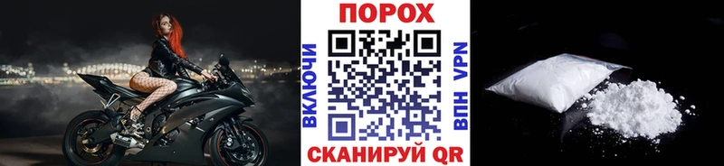 Первитин кристалл Козьмодемьянск