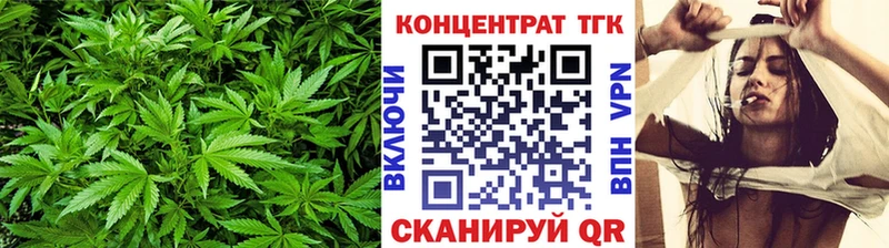 Дистиллят ТГК вейп с тгк  Козьмодемьянск 