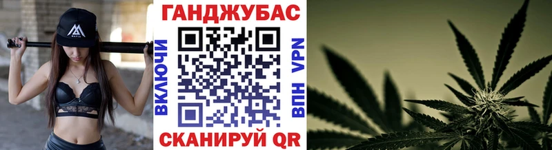 нарко площадка телеграм  Козьмодемьянск  Каннабис индика  дарнет шоп 